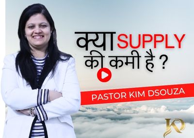 Heaven Has Endless Supply & It’s Yours To Claim!